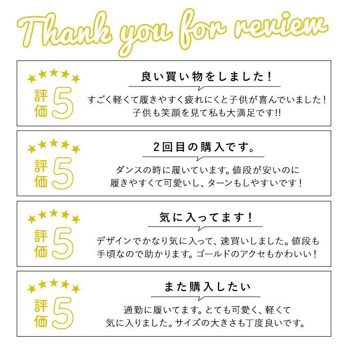 ダンスシューズ 通販ダンスシューズ ヒップホップ レディース ジュニア 女の子 カジュアル ハイカット ミドルカットスニーカー ミッドカット  ダンスシューズ |  | 05