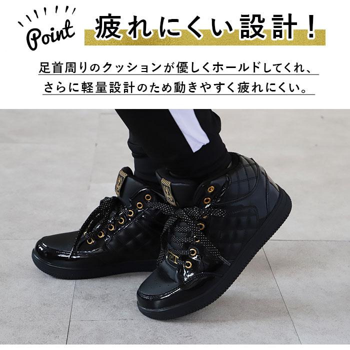 ダンスシューズ 通販ダンスシューズ ヒップホップ レディース ジュニア 女の子 カジュアル ハイカット ミドルカットスニーカー ミッドカット  ダンスシューズ |  | 06