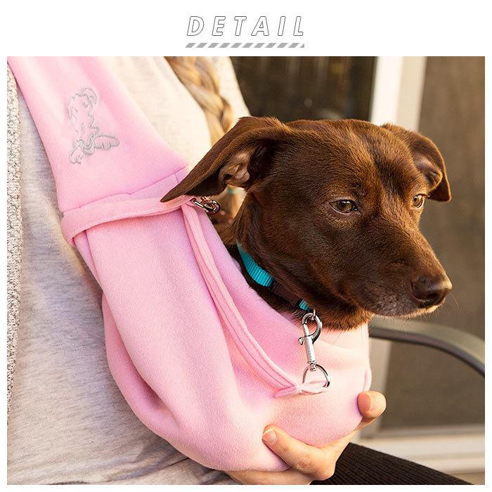 スリング ペット 通販 ペットキャリーバッグ 犬 グッズ 抱っこ紐 ペット用品 小動物 旅行 通院 抱っこひも 散歩 キャリーバッグ 小型犬 犬用 Backyard Family 通販 Paypayモール