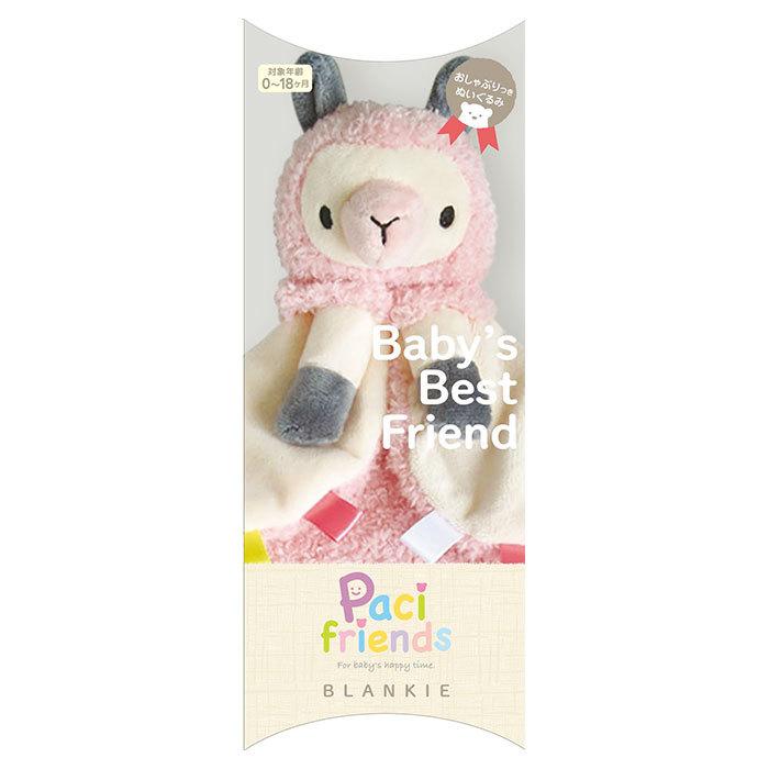 パシフレンズ 通販 おしゃぶり ぬいぐるみ おしゃぶりホルダー 赤ちゃん ベビー おしゃぶり付きぬいぐるみ Paci friends BLANKIE ブランキー パシフレンズ | キッズ | 11