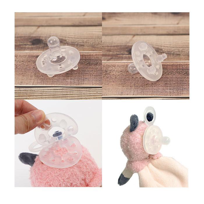 パシフレンズ 通販 おしゃぶり ぬいぐるみ おしゃぶりホルダー 赤ちゃん ベビー おしゃぶり付きぬいぐるみ Paci friends BLANKIE ブランキー パシフレンズ | キッズ | 14