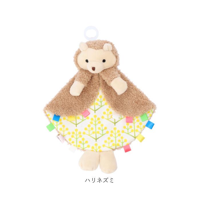 パシフレンズ 通販 おしゃぶり ぬいぐるみ おしゃぶりホルダー 赤ちゃん ベビー おしゃぶり付きぬいぐるみ Paci friends BLANKIE ブランキー パシフレンズ | キッズ | 16