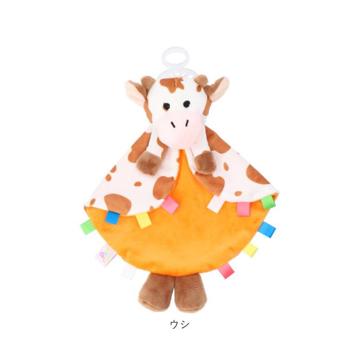 パシフレンズ 通販 おしゃぶり ぬいぐるみ おしゃぶりホルダー 赤ちゃん ベビー おしゃぶり付きぬいぐるみ Paci friends BLANKIE ブランキー パシフレンズ | キッズ | 17