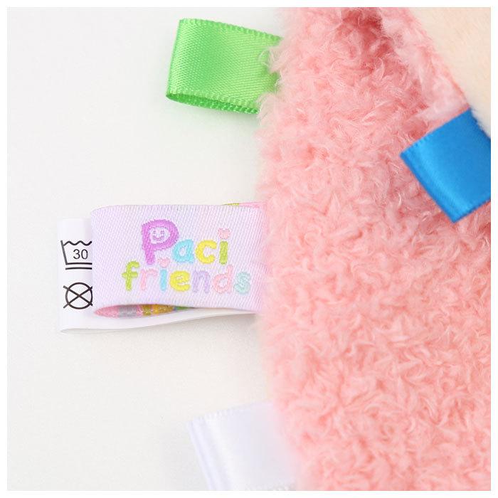 パシフレンズ 通販 おしゃぶり ぬいぐるみ おしゃぶりホルダー 赤ちゃん ベビー おしゃぶり付きぬいぐるみ Paci friends BLANKIE ブランキー パシフレンズ | キッズ | 09