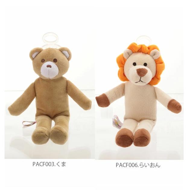 おしゃぶり パシフレンズ 通販パシフレンズ Pacifriends おしゃぶり付きぬいぐるみ パパジーノ おしゃぶり付き抱っこぬいぐるみ プレゼント ギフト 子供 乳幼児 |  | 12