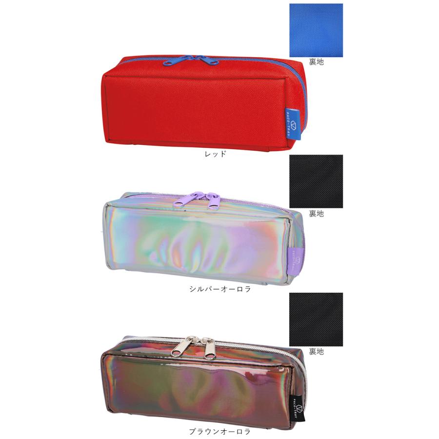 ペンケース 通販ペンケース 大容量 おしゃれ 好評 筆箱 ふでばこ パコトレー PACO-TRAY ペンポーチ 文房具 文具 筆記用具 ステーショナリー 社会人 ペンケース |  | 18