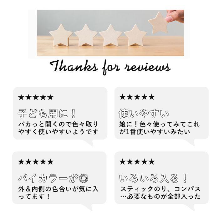 ペンケース 通販ペンケース 大容量 おしゃれ 好評 筆箱 ふでばこ パコトレー PACO-TRAY ペンポーチ 文房具 文具 筆記用具 ステーショナリー 社会人 ペンケース |  | 08