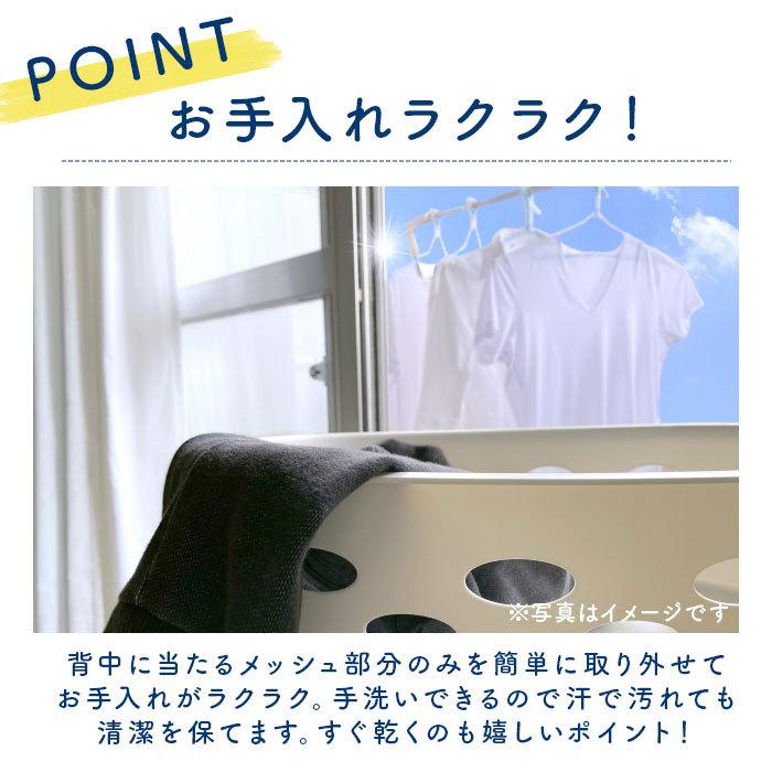 ランドセル 通販ランドセル 背中 パッド 取付 簡単 背あて 背中 カバー 水洗い 洗える メッシュ ネイビー パープル デビカ 爽快 パット 汗 清涼 ムレ ランドセル |  | 06