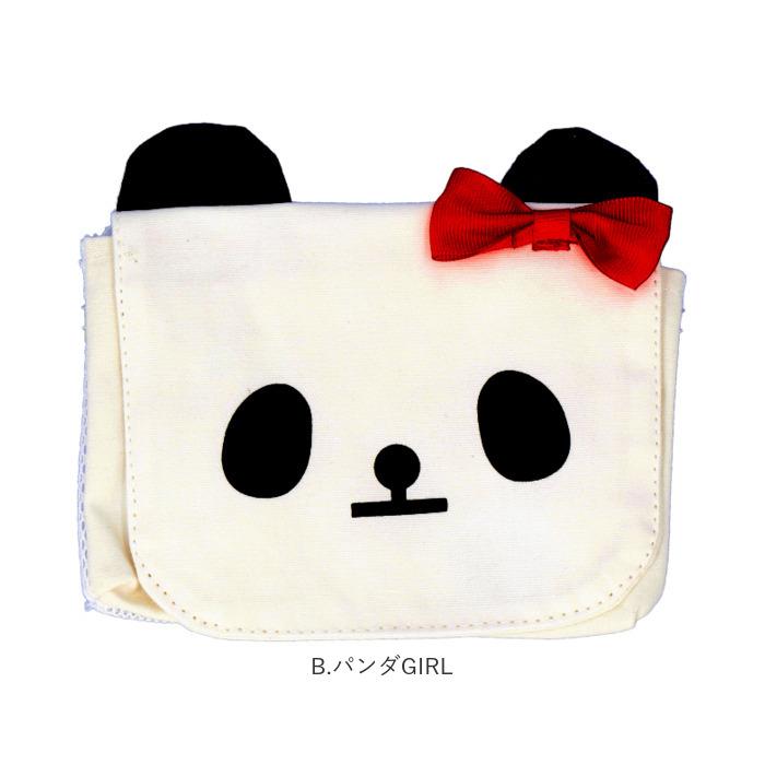 移動ポケット 通販 ポケットポーチ クリップポケット 付けポケット 付ポケット ポーチ 小物入れ キッズ 男の子 女の子 かわいい 保育園 幼稚園 移動ポケット | ブランド登録なし | 10