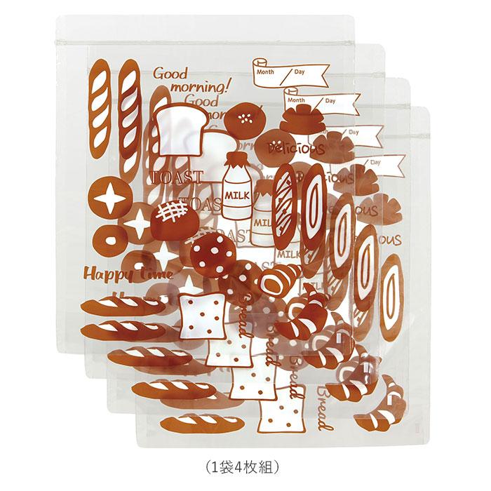 パン 保存袋 通販 パンのおうち 食パン 冷凍保存袋 フリーザーバッグ ジッパーバッグ ジッパー袋 ジッパー マチ付き チャック付 ロールパン クロワッサン パン |  | 10