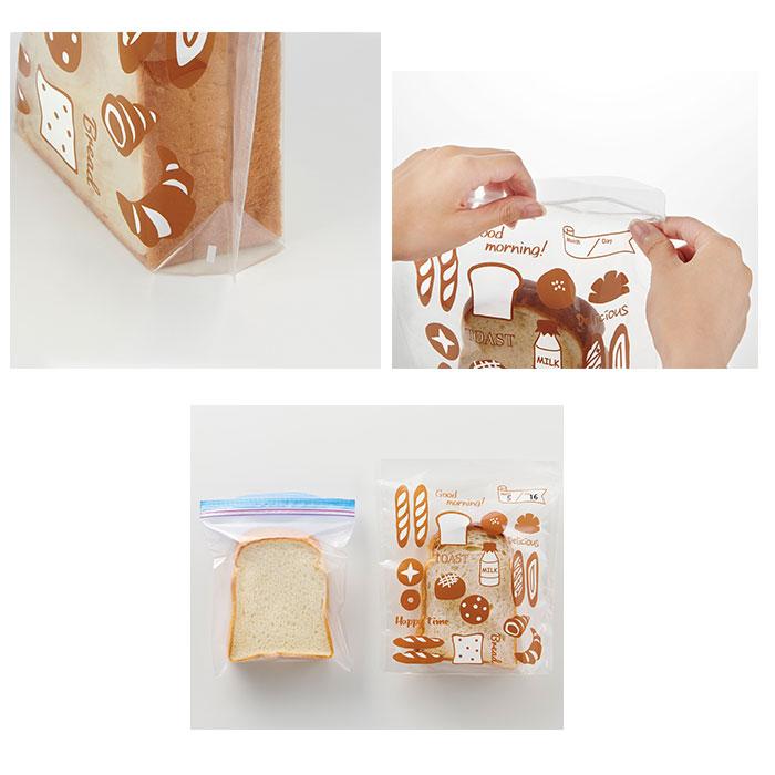 パン 保存袋 通販 パンのおうち 食パン 冷凍保存袋 フリーザーバッグ ジッパーバッグ ジッパー袋 ジッパー マチ付き チャック付 ロールパン クロワッサン パン |  | 08