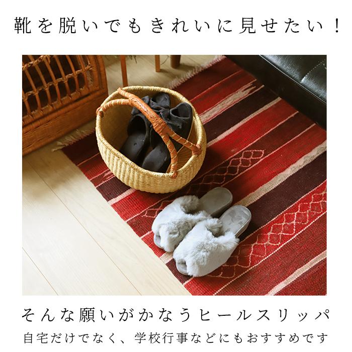 スリッパ 通販スリッパ ヒール ヒールスリッパ フォーマル 学校 授業参観 受験 約 5cm 4cm 卒業式 入学式 黒 ブラック 学校行事 おしゃれ サンダル  スリッパ |  | 01