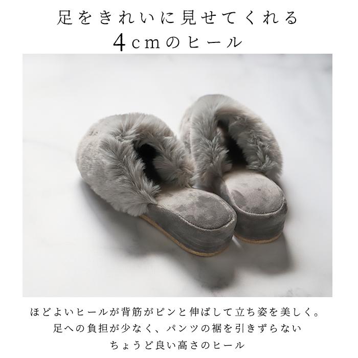 スリッパ 通販スリッパ ヒール ヒールスリッパ フォーマル 学校 授業参観 受験 約 5cm 4cm 卒業式 入学式 黒 ブラック 学校行事 おしゃれ サンダル  スリッパ |  | 06