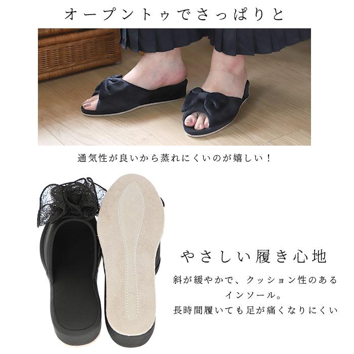 スリッパ 通販スリッパ ヒール ヒールスリッパ フォーマル 学校 授業参観 受験 約 5cm 4cm 卒業式 入学式 黒 ブラック 学校行事 おしゃれ サンダル  スリッパ |  | 07