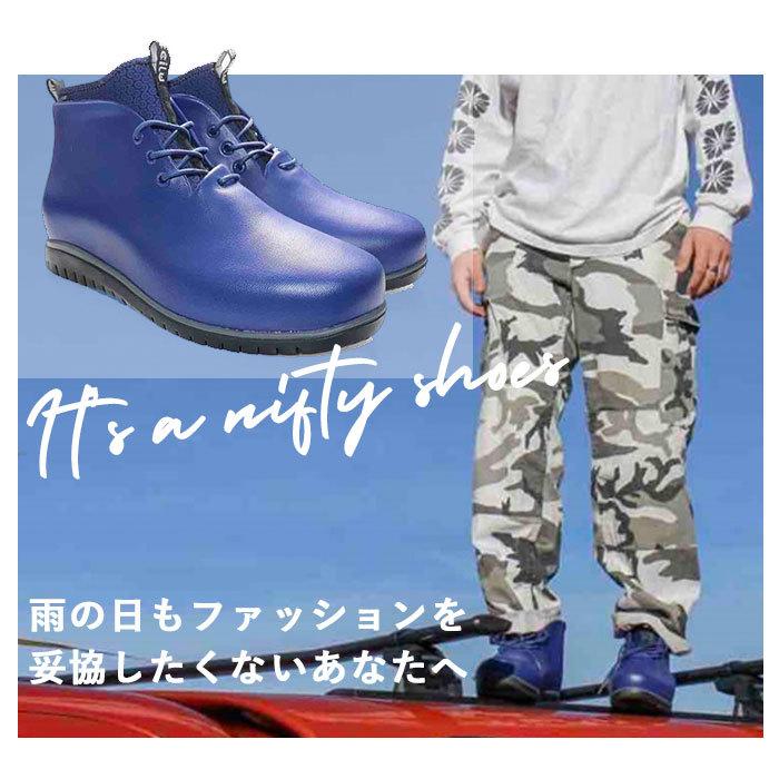 レインシューズ ccilu レインシューズ 通販 チル シューズ 靴 メンズ レインブーツ ショート 防水ブーツ ショートブーツ 晴雨兼用 雨 雪 防寒 衝撃吸収 |  | 08