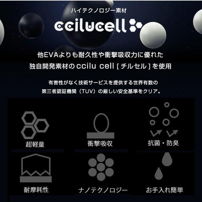 レインシューズ ccilu レインシューズ 通販 チル シューズ 靴 メンズ レインブーツ ショート 防水ブーツ ショートブーツ 晴雨兼用 雨 雪 防寒 衝撃吸収 |  | 09