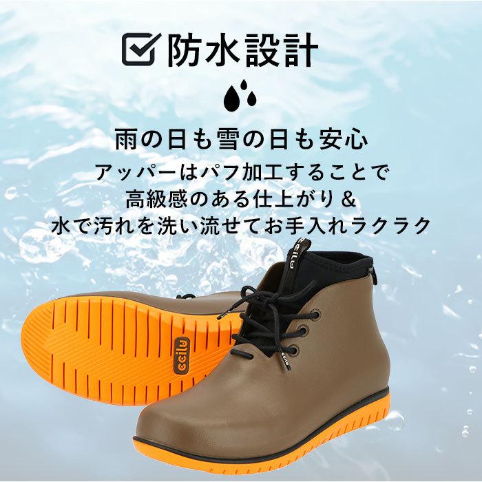 レインシューズ ccilu レインシューズ 通販 チル シューズ 靴 メンズ レインブーツ ショート 防水ブーツ ショートブーツ 晴雨兼用 雨 雪 防寒 衝撃吸収 |  | 10