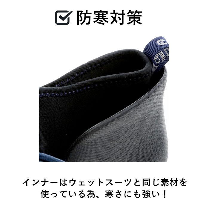 レインシューズ ccilu レインシューズ 通販 チル シューズ 靴 メンズ レインブーツ ショート 防水ブーツ ショートブーツ 晴雨兼用 雨 雪 防寒 衝撃吸収 |  | 12