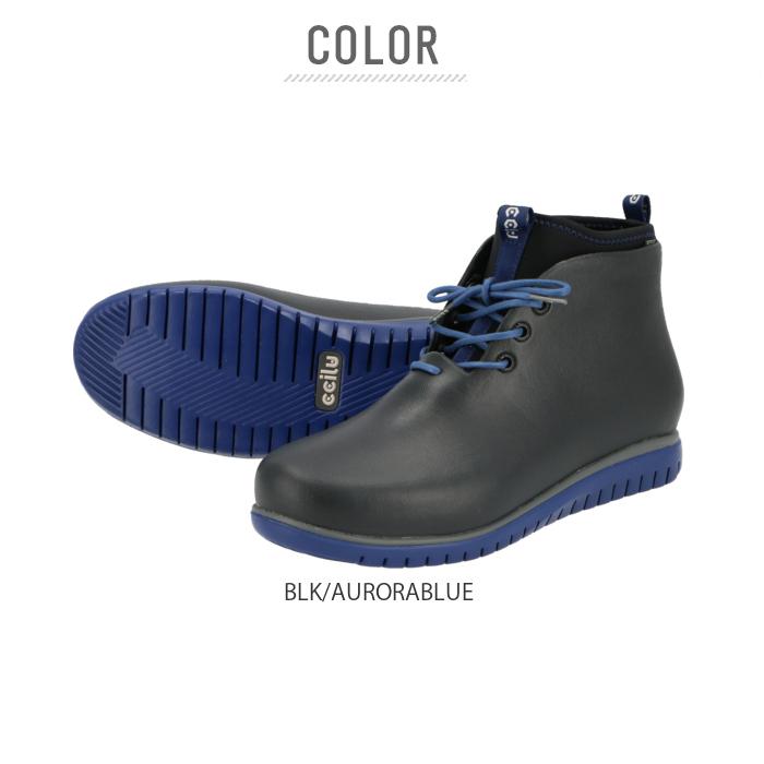 レインシューズ ccilu レインシューズ 通販 チル シューズ 靴 メンズ レインブーツ ショート 防水ブーツ ショートブーツ 晴雨兼用 雨 雪 防寒 衝撃吸収 |  | 14