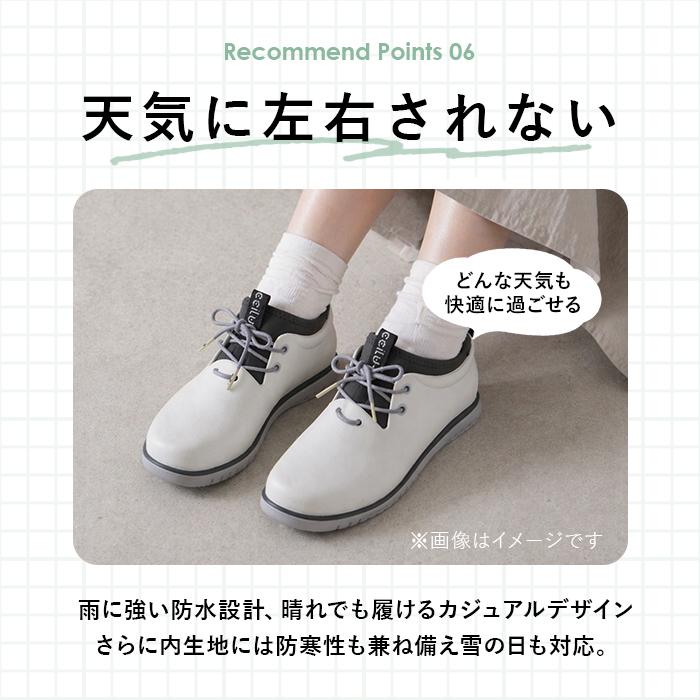 レインシューズ ccilu 通販ccilu レインシューズ チル シューズ 靴 レディース スニーカー 衝撃吸収 晴雨兼用 防水 軽量 軽い アウトドア フェス 歩きやすい | ccilu | 16