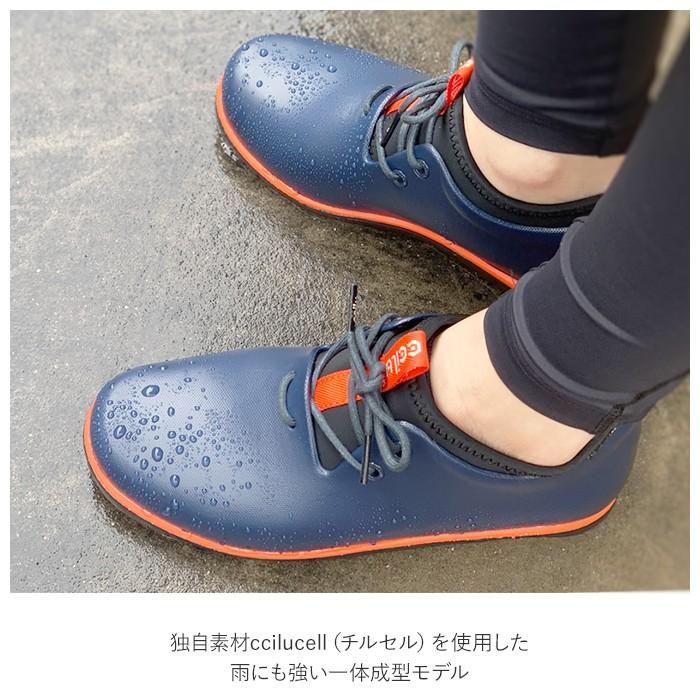 レインシューズ ccilu 通販ccilu レインシューズ チル シューズ 靴 レディース スニーカー 衝撃吸収 晴雨兼用 防水 軽量 軽い アウトドア フェス 歩きやすい |  | 08