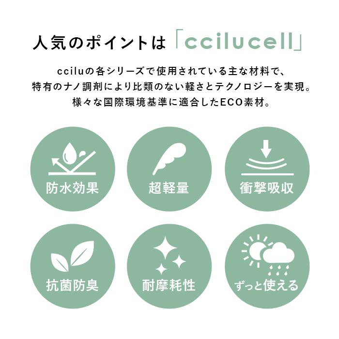 レインシューズ ccilu 通販ccilu レインシューズ チル シューズ 靴 レディース スニーカー 衝撃吸収 晴雨兼用 防水 軽量 軽い アウトドア フェス 歩きやすい | ccilu | 10