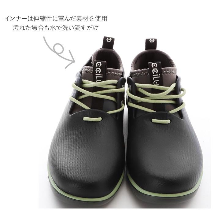 レインシューズ ccilu 通販ccilu レインシューズ チル シューズ 靴 レディース スニーカー 衝撃吸収 晴雨兼用 防水 軽量 軽い アウトドア フェス 歩きやすい |  | 11