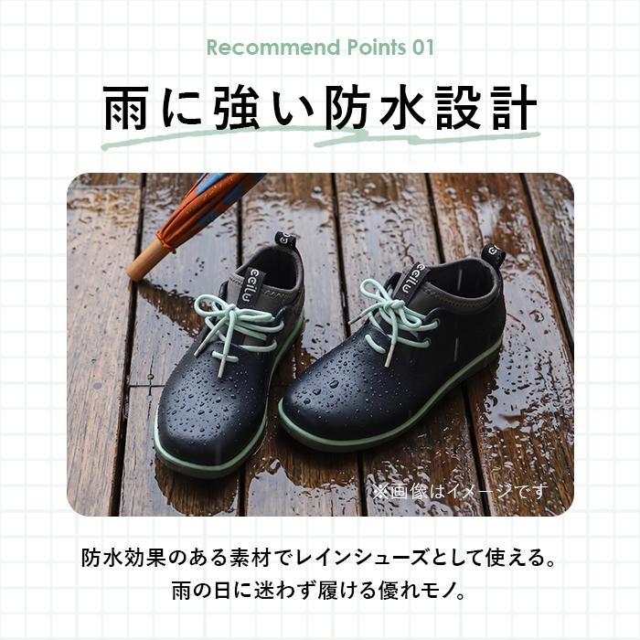 レインシューズ ccilu 通販ccilu レインシューズ チル シューズ 靴 レディース スニーカー 衝撃吸収 晴雨兼用 防水 軽量 軽い アウトドア フェス 歩きやすい | ccilu | 11