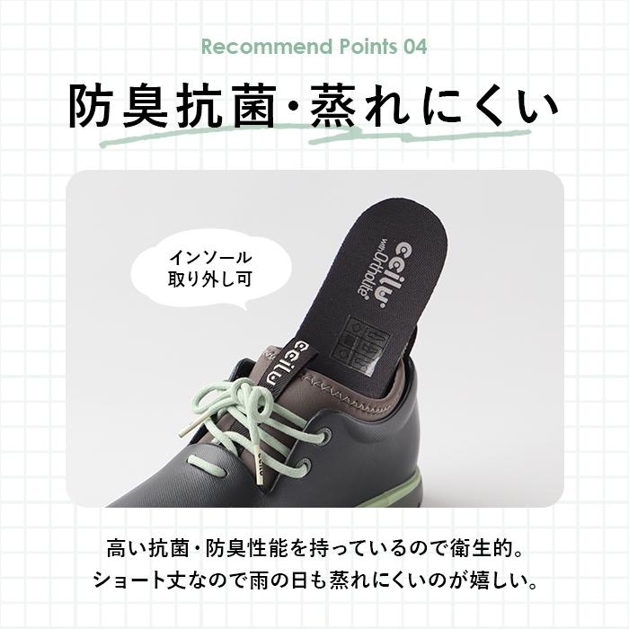 レインシューズ ccilu 通販ccilu レインシューズ チル シューズ 靴 レディース スニーカー 衝撃吸収 晴雨兼用 防水 軽量 軽い アウトドア フェス 歩きやすい | ccilu | 14