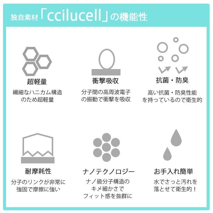 レインシューズ ccilu 通販ccilu レインシューズ チル シューズ 靴 レディース スニーカー 衝撃吸収 晴雨兼用 防水 軽量 軽い アウトドア フェス 歩きやすい |  | 15