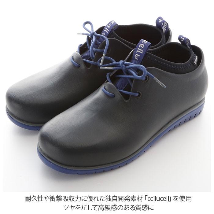 レインシューズ ccilu レインシューズ 通販 チル シューズ 靴 メンズ スニーカー 衝撃吸収 晴雨兼用 防水 軽い 軽量 アウトドア フェス 疲れにくい ローカット |  | 10