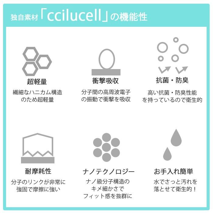 レインシューズ ccilu レインシューズ 通販 チル シューズ 靴 メンズ スニーカー 衝撃吸収 晴雨兼用 防水 軽い 軽量 アウトドア フェス 疲れにくい ローカット |  | 15
