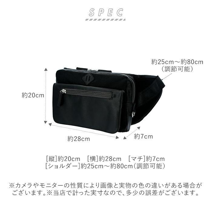 ヒップシート 通販ヒップシート 抱っこ紐 マザーズバッグ メンズ ショルダーバッグ 斜めがけ 抱っこ バッグ papakoso パパバッグ 抱っこ 補助 丈夫 強度 耐荷重 | papakoso | 15