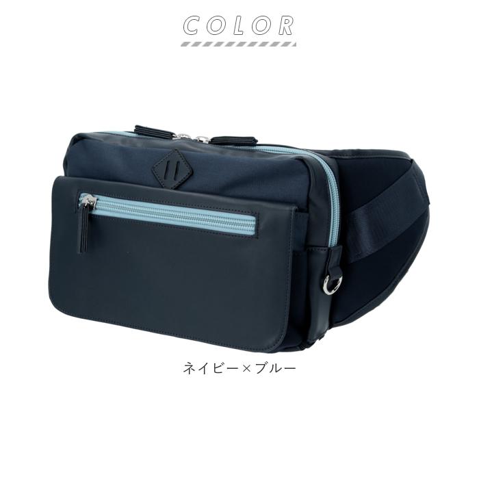 ヒップシート 通販ヒップシート 抱っこ紐 マザーズバッグ メンズ ショルダーバッグ 斜めがけ 抱っこ バッグ papakoso パパバッグ 抱っこ 補助 丈夫 強度 耐荷重 | papakoso | 16