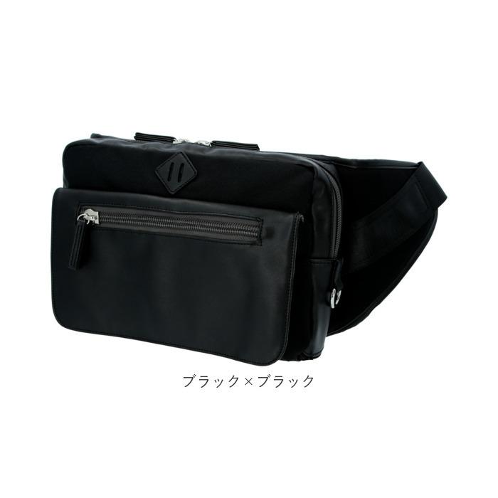 ヒップシート 通販ヒップシート 抱っこ紐 マザーズバッグ メンズ ショルダーバッグ 斜めがけ 抱っこ バッグ papakoso パパバッグ 抱っこ 補助 丈夫 強度 耐荷重 | papakoso | 17