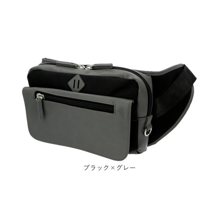 ヒップシート 通販ヒップシート 抱っこ紐 マザーズバッグ メンズ ショルダーバッグ 斜めがけ 抱っこ バッグ papakoso パパバッグ 抱っこ 補助 丈夫 強度 耐荷重 | papakoso | 18