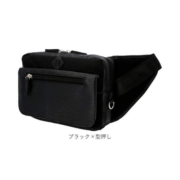ヒップシート 通販ヒップシート 抱っこ紐 マザーズバッグ メンズ ショルダーバッグ 斜めがけ 抱っこ バッグ papakoso パパバッグ 抱っこ 補助 丈夫 強度 耐荷重 | papakoso | 19