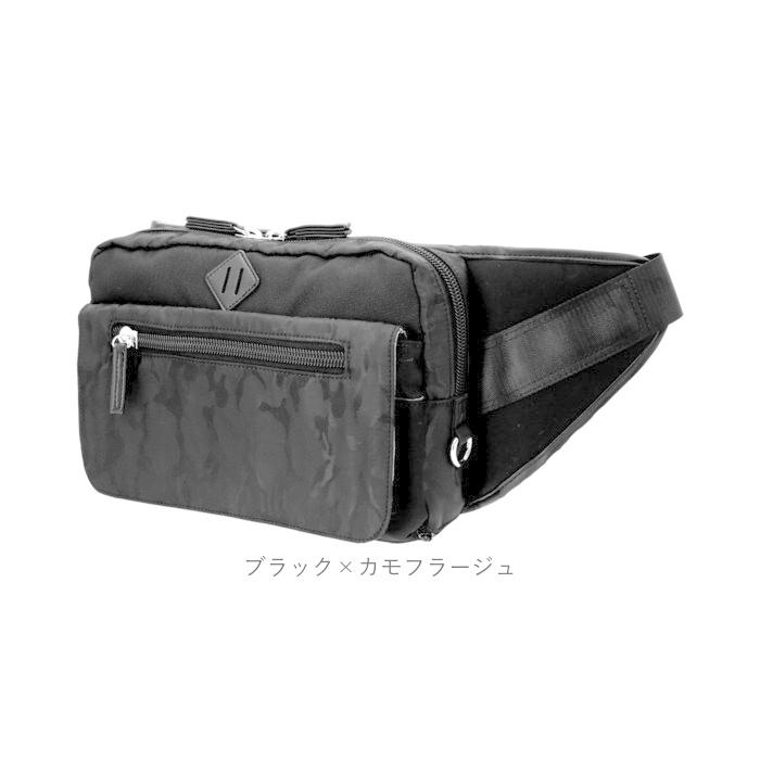 ヒップシート 通販ヒップシート 抱っこ紐 マザーズバッグ メンズ ショルダーバッグ 斜めがけ 抱っこ バッグ papakoso パパバッグ 抱っこ 補助 丈夫 強度 耐荷重 | papakoso | 20