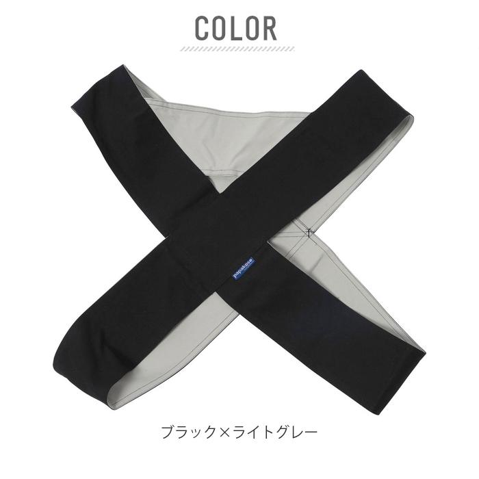 papakoso（パパコソ） 抱っこ紐 通販抱っこ紐 メンズ 抱っこひも