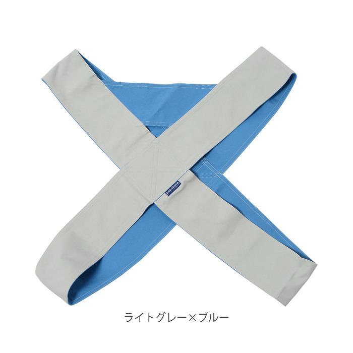 papakoso（パパコソ） 抱っこ紐 通販抱っこ紐 メンズ 抱っこひも 