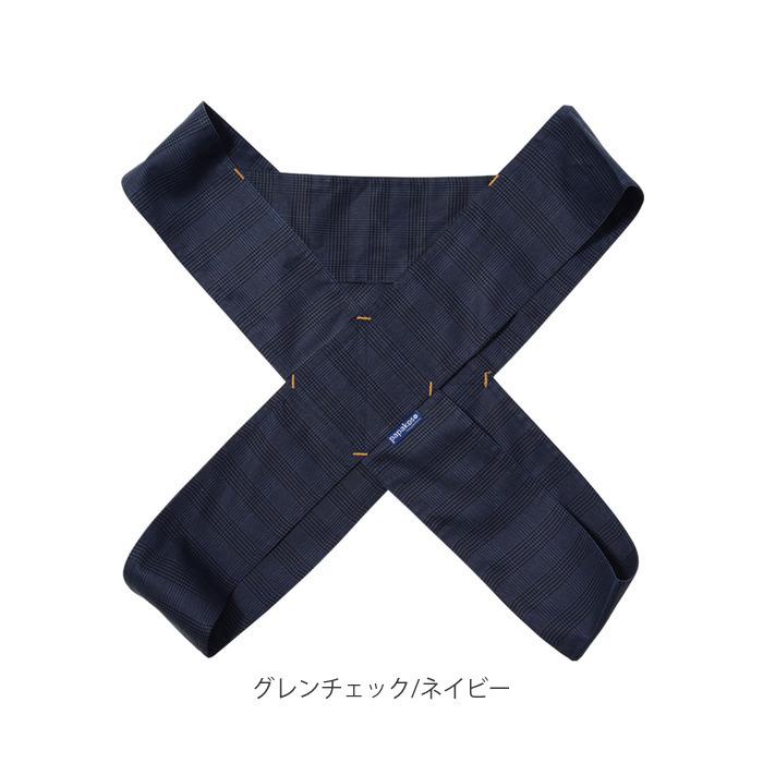 papakoso（パパコソ） 抱っこ紐 通販抱っこ紐 メンズ 抱っこひも