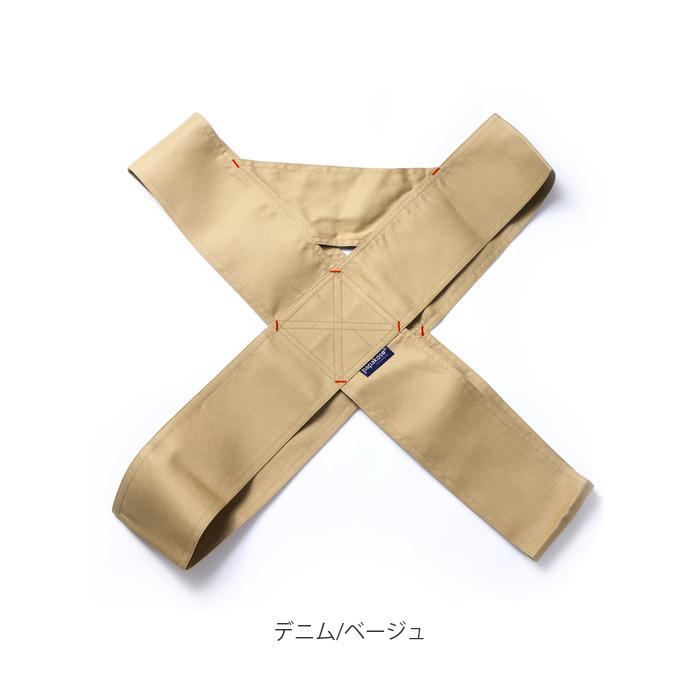 抱っこ紐 通販抱っこ紐 メンズ 抱っこひも 大きめ 男女兼用 コンパクト