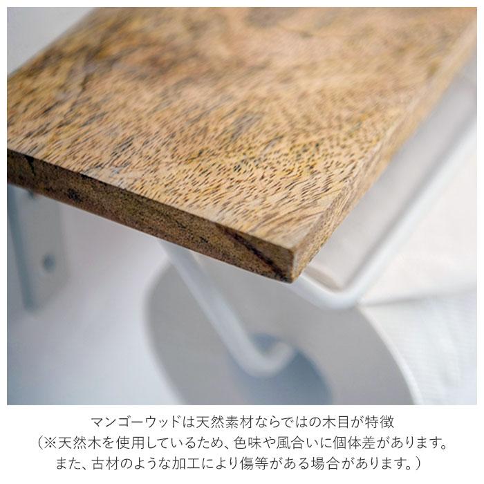 トイレットペーパーホルダー おしゃれ 通販 2連 ダブル  アイアン 木製 ホルダー シェルフ型 ブラック ホワイト ペーパーホルダー トイレットペーパーホルダー |  | 06