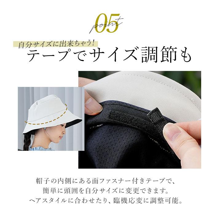レディース 遮光 帽子 通販 KIZAWA キザワ 遮光帽子 つば広帽子 つば広ハット noa 女性 夏 折りたたみ 日除け帽子 日よけ 接触冷感 洗える 遮光100% レディース |  | 14