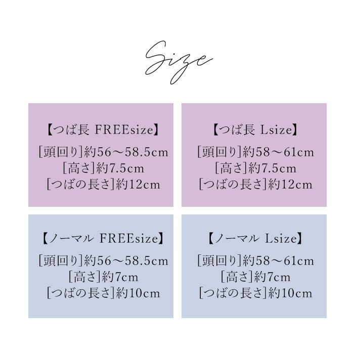 レディース 遮光 帽子 通販 KIZAWA キザワ 遮光帽子 つば広帽子 つば広ハット noa 女性 夏 折りたたみ 日除け帽子 日よけ 接触冷感 洗える 遮光100% レディース |  | 18