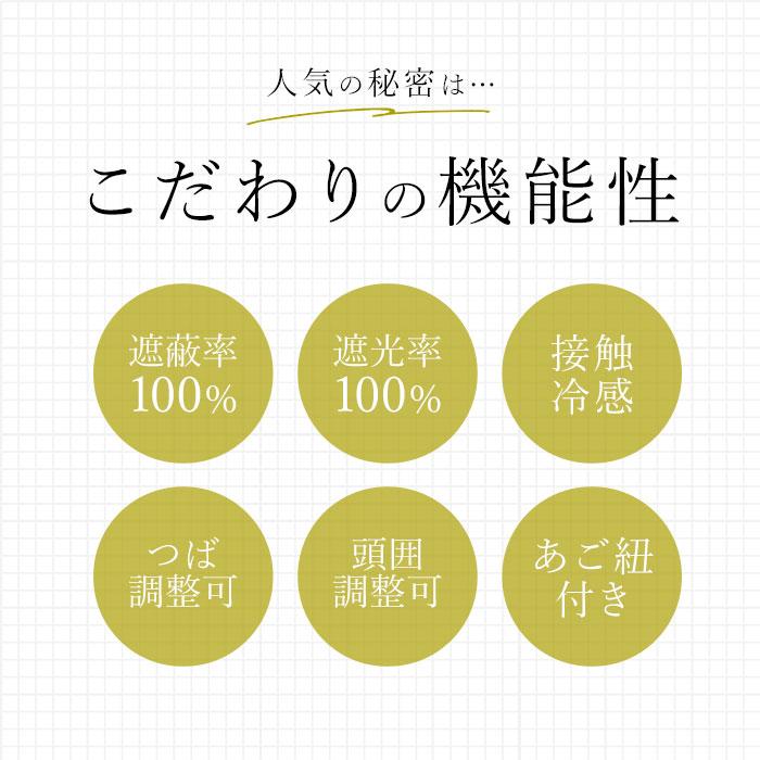レディース 遮光 帽子 通販 KIZAWA キザワ 遮光帽子 つば広帽子 つば広ハット noa 女性 夏 折りたたみ 日除け帽子 日よけ 接触冷感 洗える 遮光100% レディース |  | 09