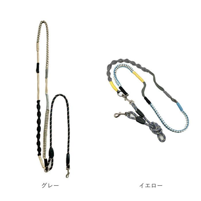 犬 ショルダーリード 通販 肩掛けリード 斜め掛けリード 編み込みパラ