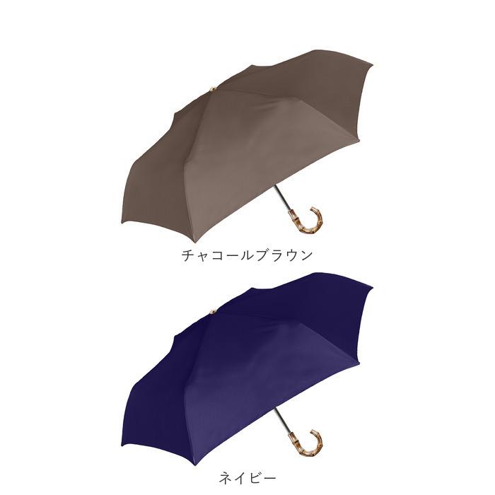 BACKYARD FAMILY（バックヤードファミリー） 傘 parasol 傘 55cm