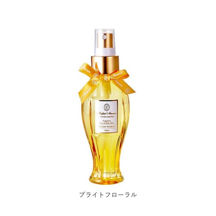 パルフェタムール サボンサボン 通販 フレグランス ヘア＆ボディミスト ヘアミスト ボディミスト 香水 レディース スプレータイプ プレゼント パルフェタムール |  | 16