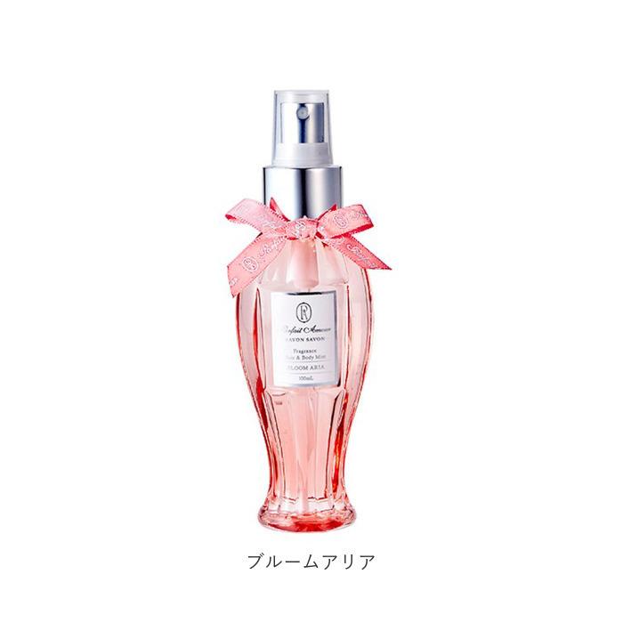 パルフェタムール サボンサボン 通販 フレグランス ヘア＆ボディミスト ヘアミスト ボディミスト 香水 レディース スプレータイプ プレゼント パルフェタムール |  | 17